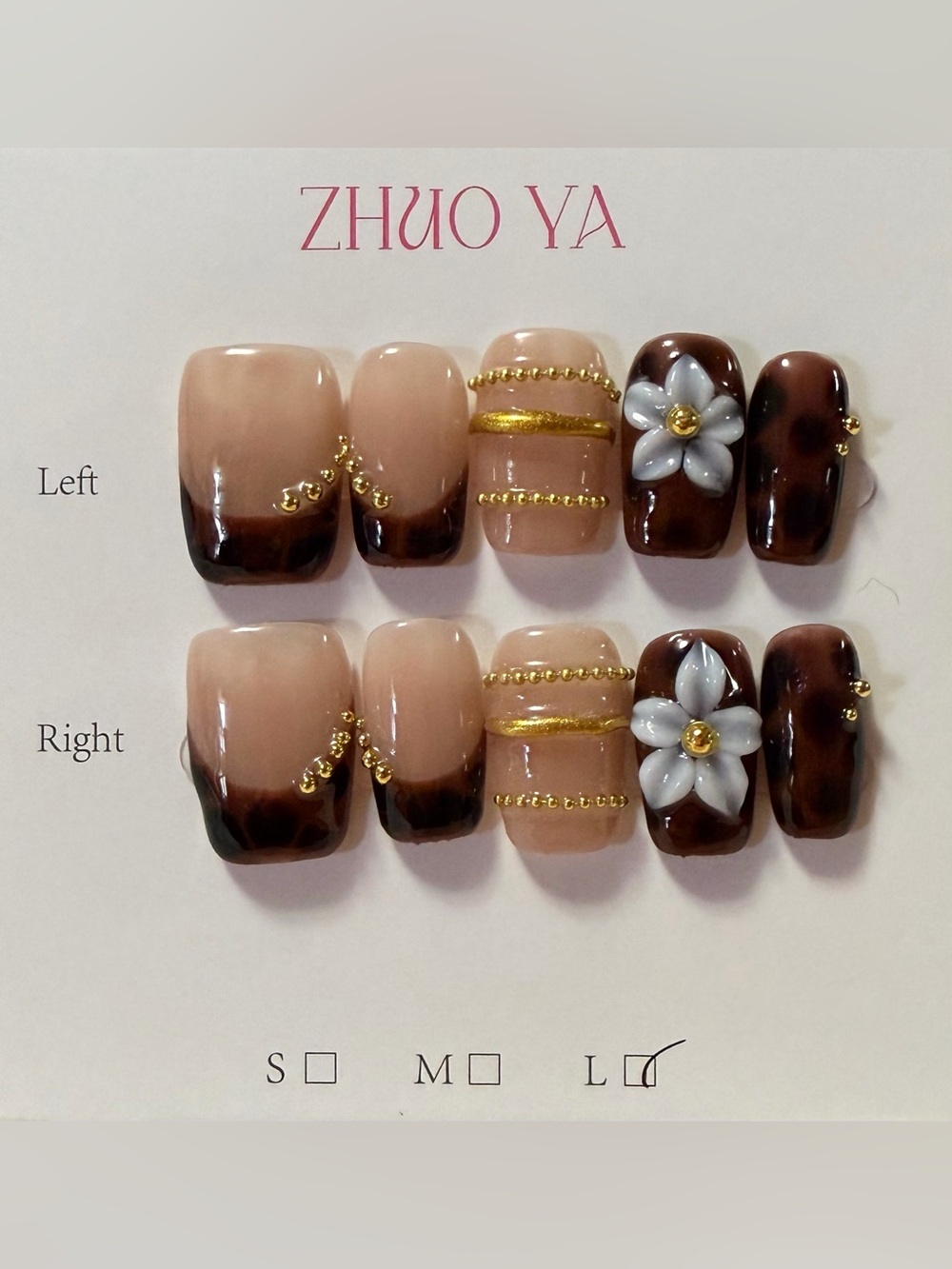 Brown & Nude Floral Press-On Nail Set
